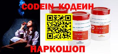 ПСИЛОЦИБИНОВЫЕ ГРИБЫ Краснодар
