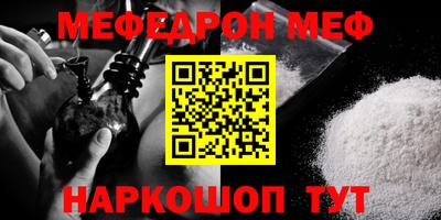 ПСИЛОЦИБИНОВЫЕ ГРИБЫ Краснодар