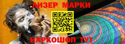 ПСИЛОЦИБИНОВЫЕ ГРИБЫ Краснодар
