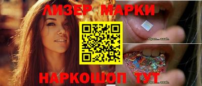 СК Краснознаменск