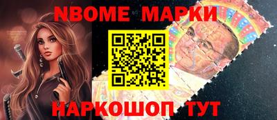 ПСИЛОЦИБИНОВЫЕ ГРИБЫ Краснодар