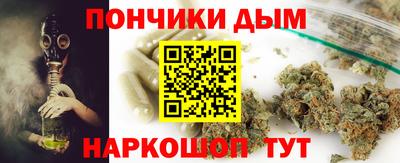 марки nbome Краснокаменск