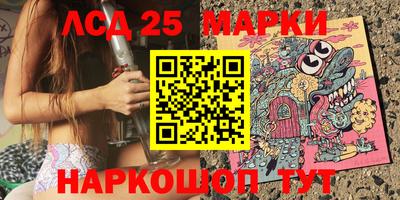 ПСИЛОЦИБИНОВЫЕ ГРИБЫ Краснодар