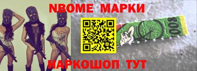 ПСИЛОЦИБИНОВЫЕ ГРИБЫ Краснодар
