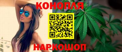 ПСИЛОЦИБИНОВЫЕ ГРИБЫ Краснодар