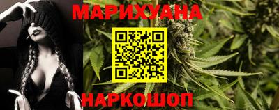 СК Краснознаменск