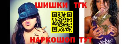 ПСИЛОЦИБИНОВЫЕ ГРИБЫ Краснодар