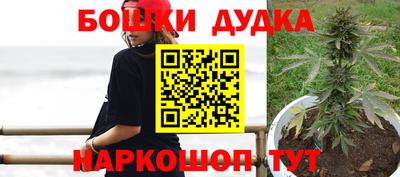 ПСИЛОЦИБИНОВЫЕ ГРИБЫ Краснодар
