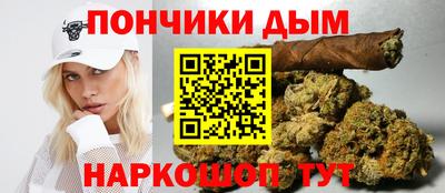 марки nbome Краснокаменск