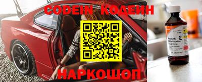 ПСИЛОЦИБИНОВЫЕ ГРИБЫ Краснодар