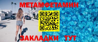 СК Краснознаменск