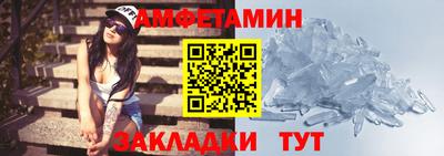 СК Краснознаменск