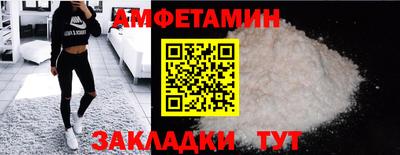 ПСИЛОЦИБИНОВЫЕ ГРИБЫ Краснодар