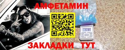 СК Краснознаменск