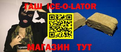 СК Краснознаменск