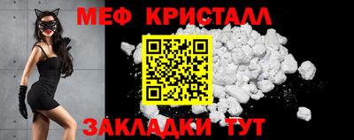 ПСИЛОЦИБИНОВЫЕ ГРИБЫ Краснодар